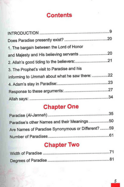 Description of Paradise in the Glorious Quran – Quranic View of Jannah and the Rewards of Muslims www.islamicbrands.org