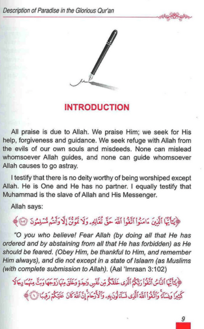Description of Paradise in the Glorious Quran – Quranic View of Jannah and the Rewards of Muslims www.islamicbrands.org