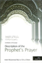 Description of the Prophets Prayer By Imam Muhammad Nasir Al-Din al-Albani