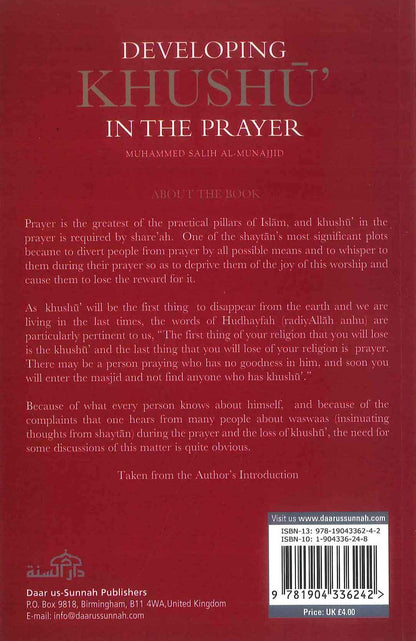 Developing Khushu In The Prayer | Darus Us-Sunnah