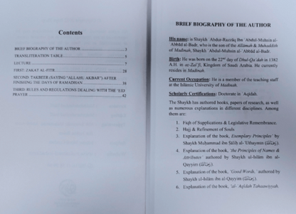 Directives & Rulings on Finishing the Month of Ramadhan by Shaykh Abdur-Razzaq Al-Badr | Ramadan & Eid Guidelines-Islamicbrands.org