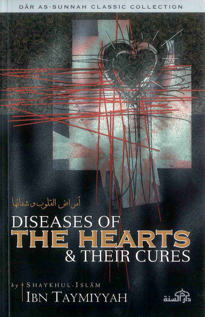 Diseases of the Hearts & Their Cures – Ibn Taymiyyah | Islamic Spiritual Healing Book-islamicbrands.org