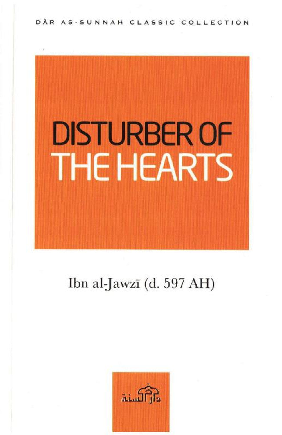 Disturber Of The Hearts By Imam Ibn Qayyim al_jawziyyah