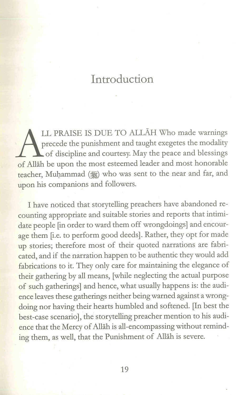 Disturber Of The Hearts By Imam Ibn Qayyim al_jawziyyah