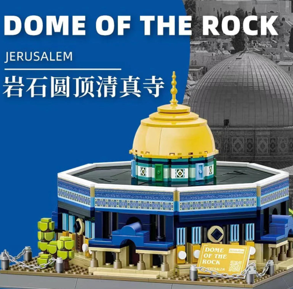 Dome of the Rock Qubbat al-Sakhra Jerusalem 983-Piece Architecture Model – Islamic Building Blocks Toy
www.islamicbrands.org