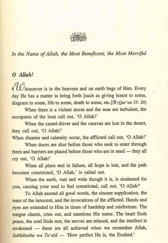 Don’t Be Sad – Hard Cover | Islamic Self-Help & Motivation Book by Dr. Aid al-Qarni