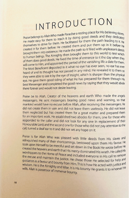 Driving the Souls to the Abodes of Happiness | Ibn Al-Qayyim Book on Jannah & Hereafter-islamicbrands