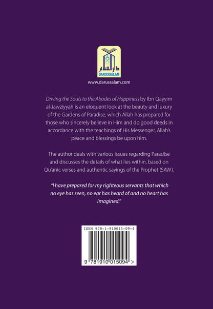 Driving the Souls to the Abodes of Happiness | Ibn Al-Qayyim Book on Jannah & Hereafter-islamicbrands