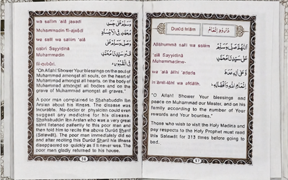Durud Sharif with English Translation & Roman Transliteration | Pocket Islamic Prayer-islamicbrands.org