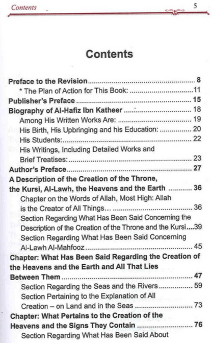Early Days: From Al‑Bidayah wan‑Nihayah – Islamic History by Ibn Kathir-Islamicbrands.org
