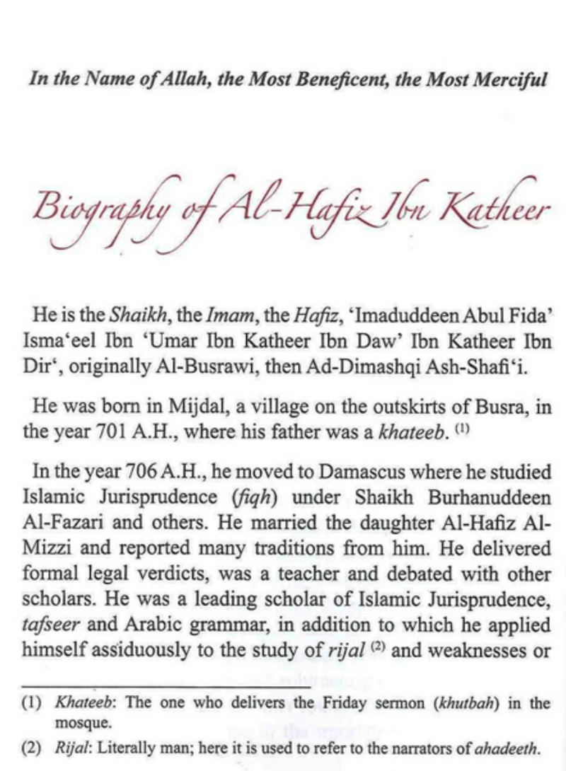 Early Days: From Al‑Bidayah wan‑Nihayah – Islamic History by Ibn Kathir-Islamicbrands.org