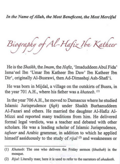 Early Days: From Al‑Bidayah wan‑Nihayah – Islamic History by Ibn Kathir-Islamicbrands.org