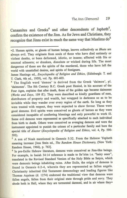 Ibn Taymiyah's Essay on the Jinn ( Demons )