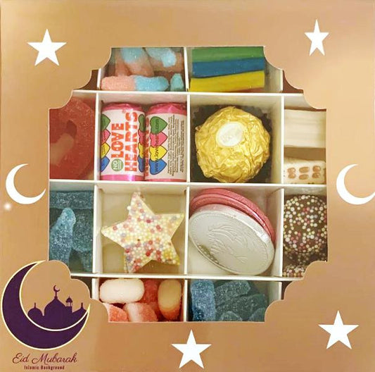Eid Mubarak Brown Sweets Box – 16 Pick & Mix Halal Jelly Selection | Halal Eid Gift Hamper