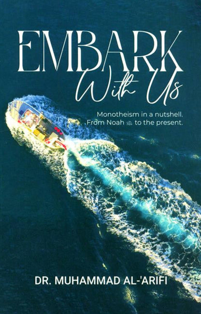 Embark With Us – A Powerful Islamic Reminder on Faith and Guidance  www.islamicbrands.org