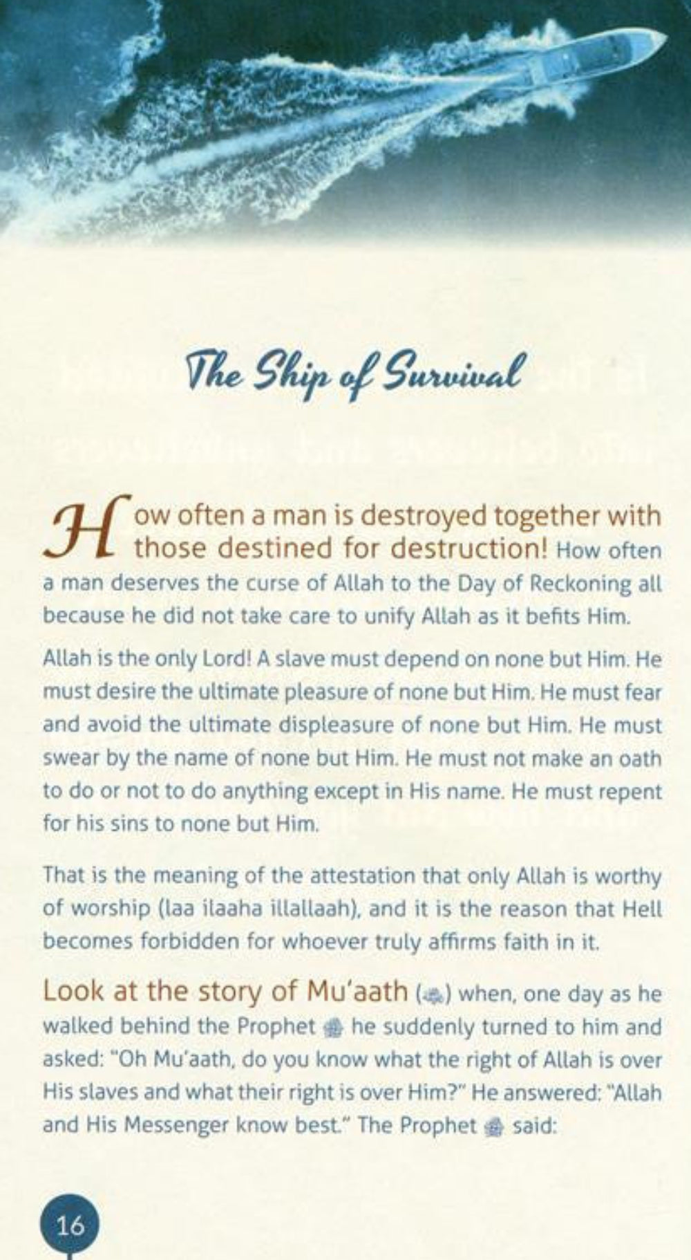 Embark With Us – A Powerful Islamic Reminder on Faith and Guidance  www.islamicbrands.org