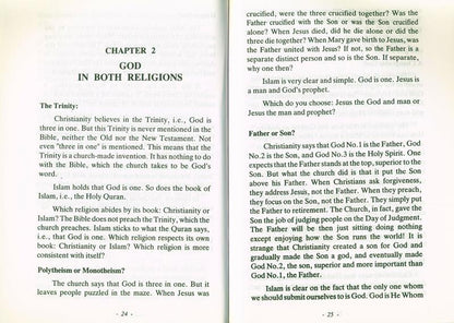 Epistle on Worship – Risalat al-‘Ubudiyya English Translation by Ibn Taymiyyah-islamicbrands