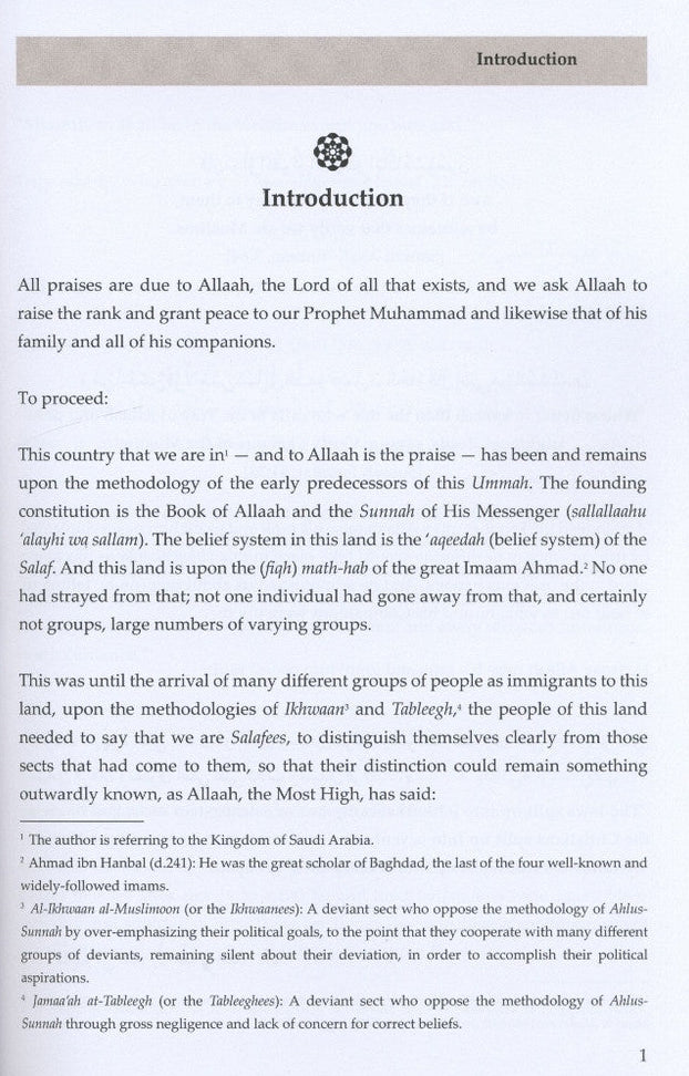 Essential Questions & Answers on the Salafee Methodology