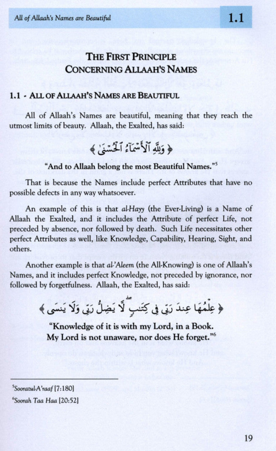 Exemplary Principles Concerning The Beautiful Names Of Allah