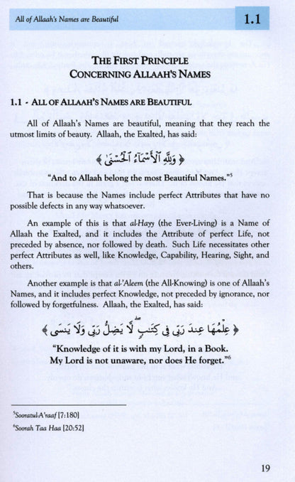 Exemplary Principles Concerning The Beautiful Names Of Allah
