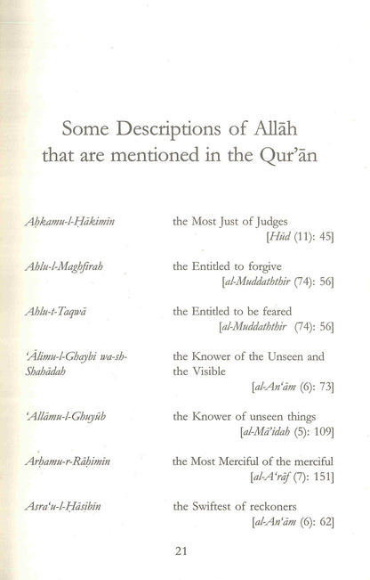 Explanation to the Beautiful and Perfect Names of Allah | Daar Us-Sunnah