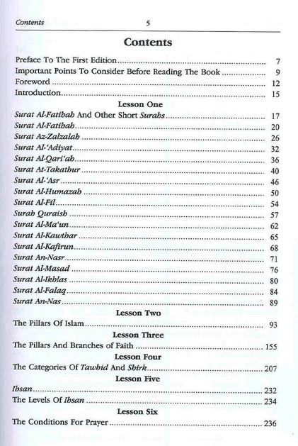 Explanation of Important Lessons for Every Muslim – Essential Islamic Guide | Shaykh Abdul Aziz Bin Baz www.islamicbrands.org