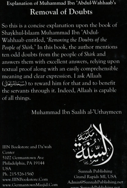 Explanation of Muhammad ibn Abdul-Wahhaab’s Removal of Doubts – Al-Uthaymeen | Aqeedah Book-Islamicbrands