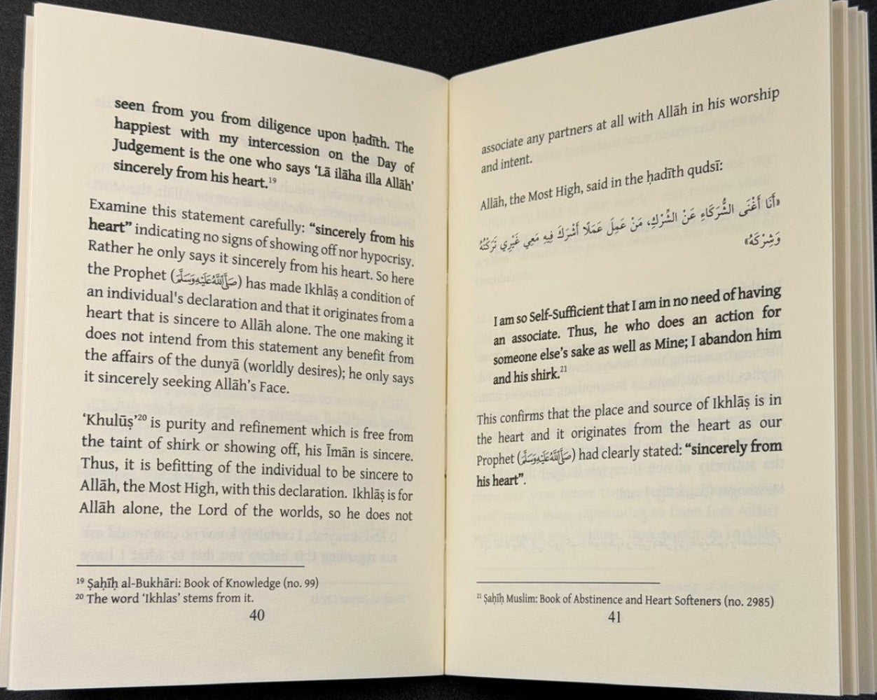 Explanation of the Conditions of La ilaha illa Allah – Aqeedah Book by Salim Bamihirz-islamicbrands