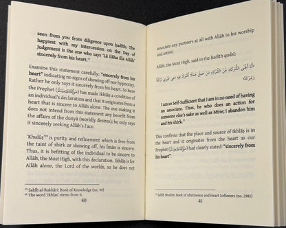Explanation of the Conditions of La ilaha illa Allah – Aqeedah Book by Salim Bamihirz-islamicbrands