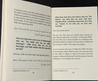 Explanation of the Conditions of La ilaha illa Allah – Aqeedah Book by Salim Bamihirz-islamicbrands