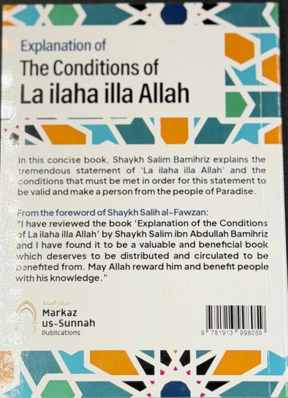 Explanation of the Conditions of La ilaha illa Allah – Aqeedah Book by Salim Bamihirz-islamicbrands