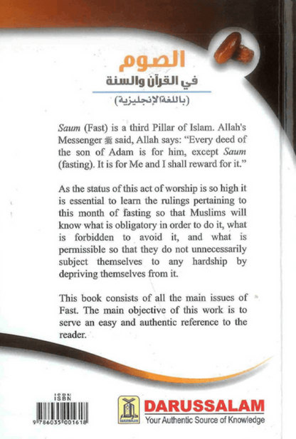 Fast According to the Quran & Sunnah – Complete Guide to Islamic Fasting and Ramadan-Islamicbooks