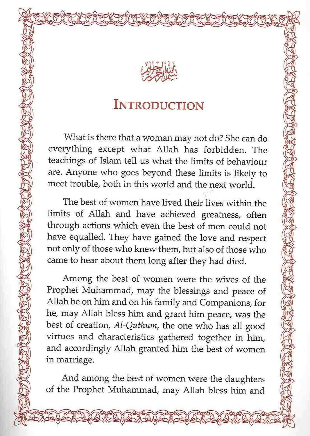 Fatima Az-Zahra Book by Ahmad Thomson | Biography of Daughter of Prophet Muhammad