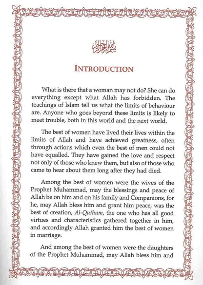 Fatima Az-Zahra Book by Ahmad Thomson | Biography of Daughter of Prophet Muhammad