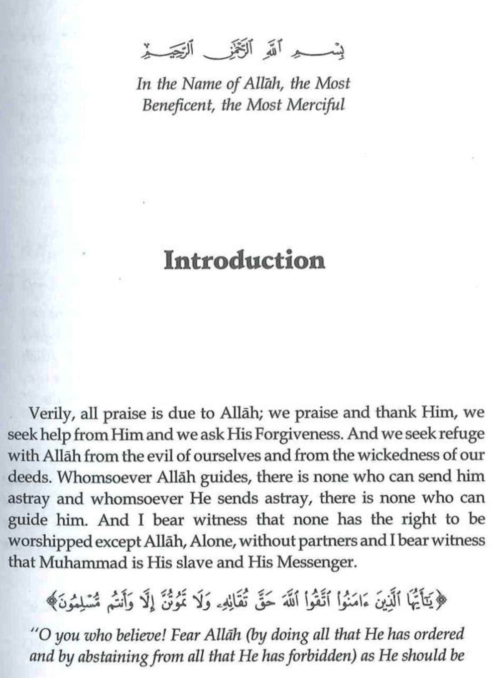 Fiqh According to the Qur’an & Sunnah (2 Volume Set) – Islamic  Muslims Jurisprudence-islamicbrands.org