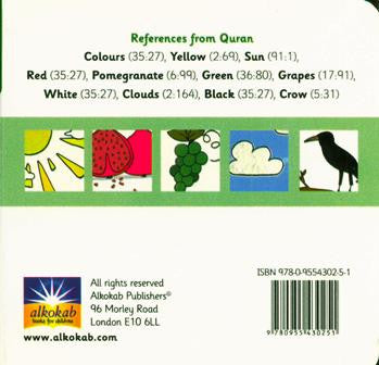 First Words from the Qur’an – Colours Islamic Vocabulary Book for Kids 3