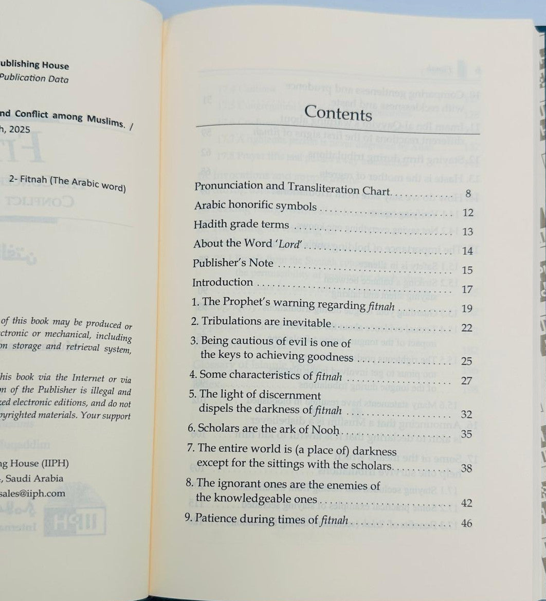 Fitnah – The Concept of Discord and Conflict Among Muslims | Islamic Guidance on Trials & Unity_islamicbrands.org