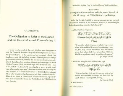 Follow The Sunnah of The Prophet By Imam al-Albani