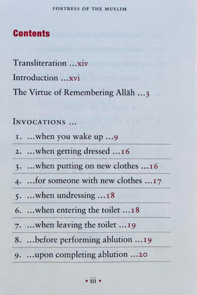 Fortress of the Muslim – Dua from the Qur’an & Sunnah|Authentic Daily Supplications Book