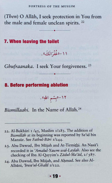 Fortress of the Muslim – Dua from the Qur’an & Sunnah|Authentic Daily Supplications Book