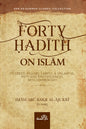 Forty Hadith on Islam | Imam Abu Bakr al-Ajurri