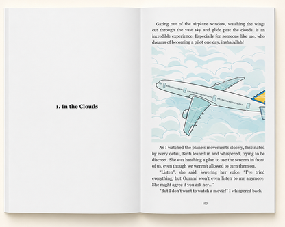 Foulane Family On Umrah Volume 10: Part 1 – Madinah | Islamic Adventure Book for Children
