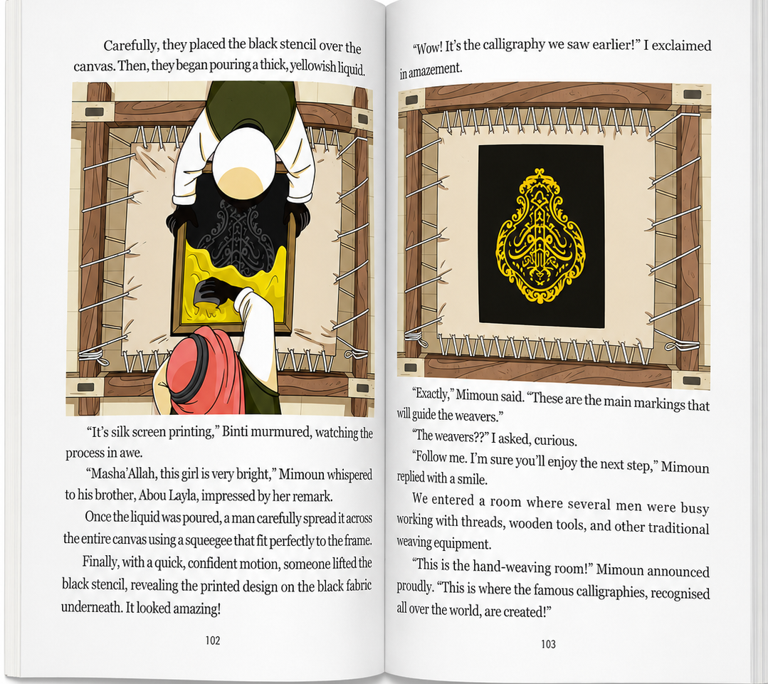 Foulane Volume 11: On Umrah Part 2 – Makkah | Islamic Children's Adventure Book-islamicbrands