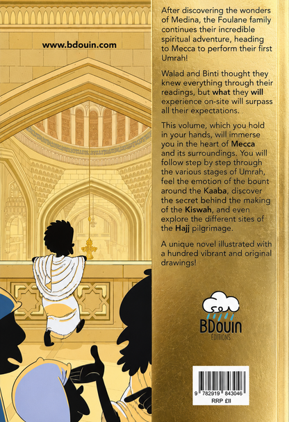 Foulane Volume 11: On Umrah Part 2 – Makkah | Islamic Children's Adventure Book-islamicbrands
