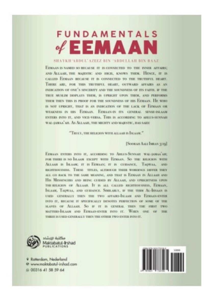 Fundamentals of Eeman by Shaykh Abdul Azeez Bin Abdullah Bin Baaz | Aqeedah Book-islamicbrands