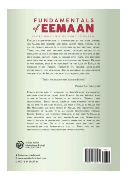 Fundamentals of Eeman by Shaykh Abdul Azeez Bin Abdullah Bin Baaz | Aqeedah Book-islamicbrands