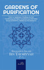 Gardens of Purification By Daar Us-Sunnah