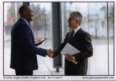 Gateway to Arabic Action Flashcards – Set Five | Learn Arabic Action Words with Visual Cards 2