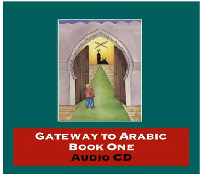 Gateway to Arabic Book One – Audio CD | Beginner Arabic Listening & Pronunciation Practice 2