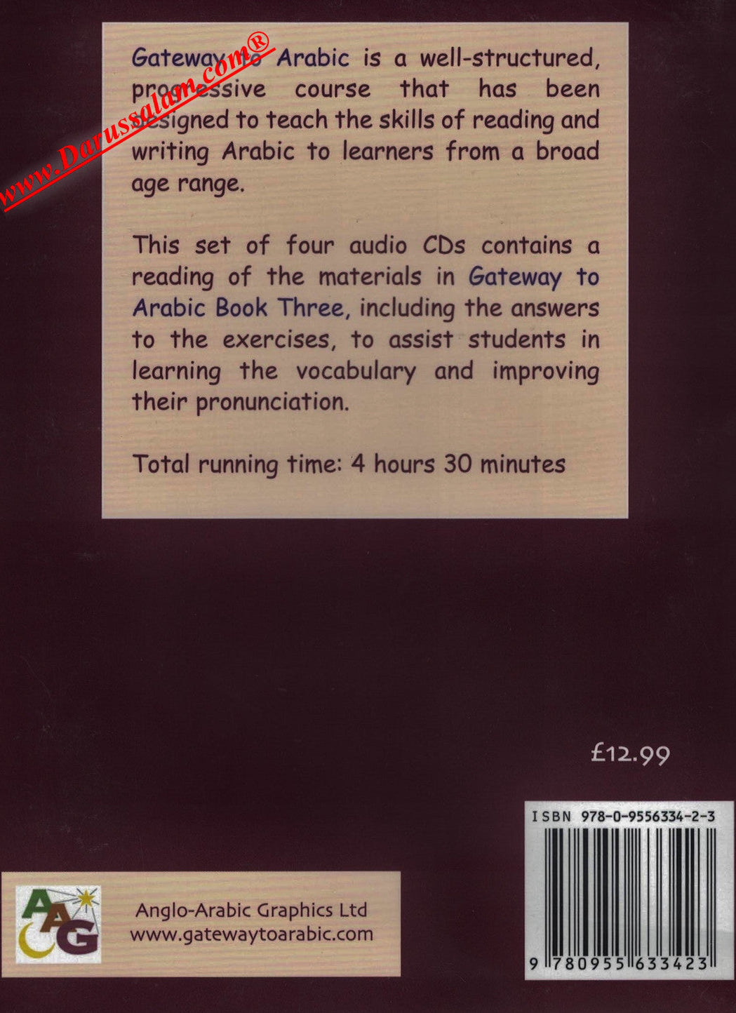 Gateway Computer Cd Book Gateway to Arabic Book Three – Set of 4 Audio CDs | Arabic Listening ...